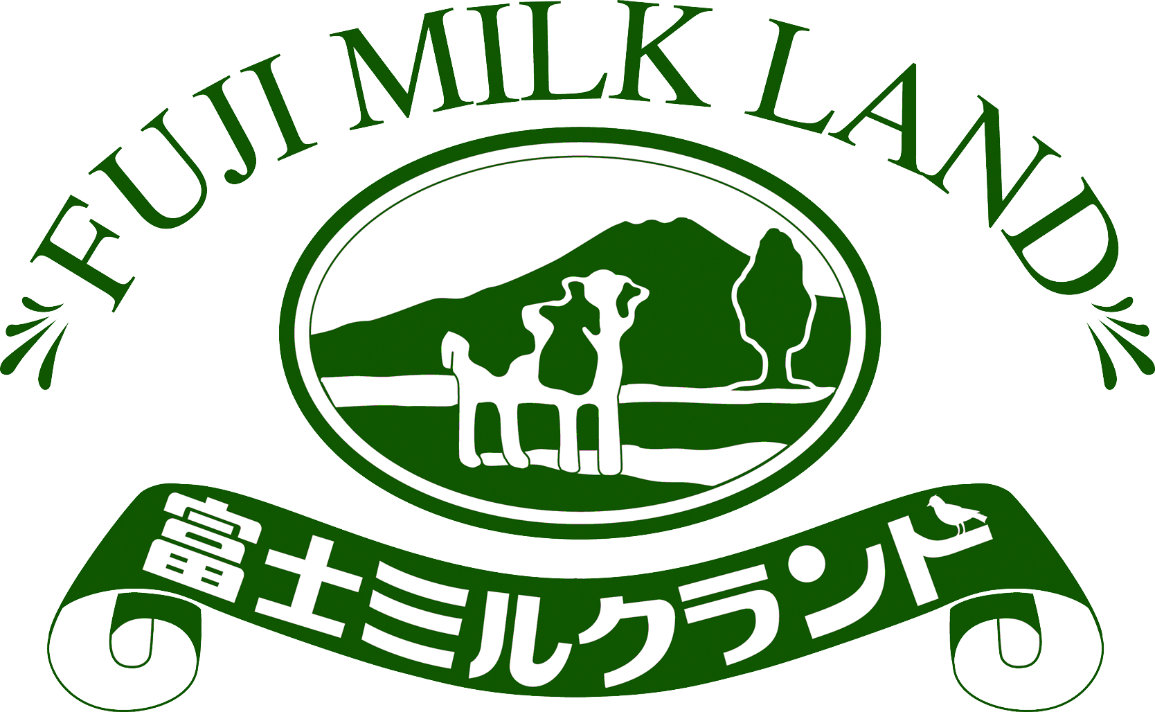富士ミルクランド